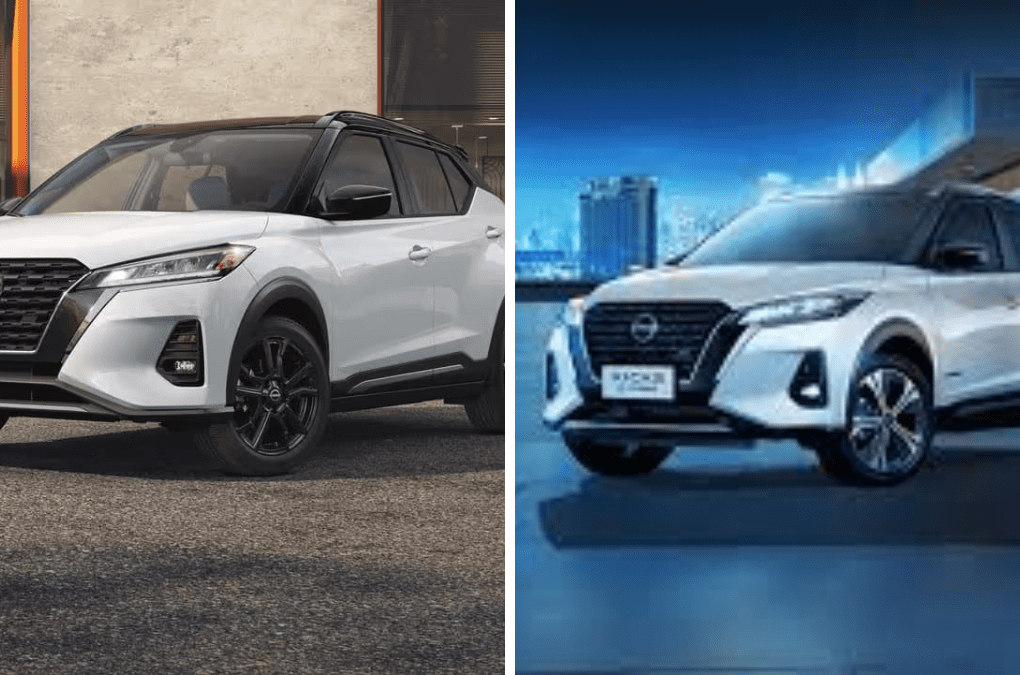 nissan kick